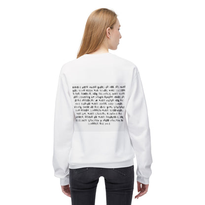 Unisex Sweatshirt – Pflege deinen Geist, stärke deine Seele